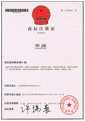 磁盒厂家