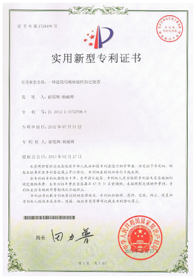磁盒厂家